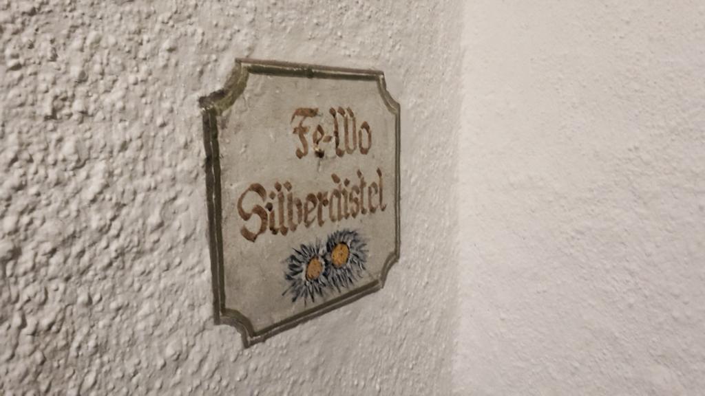 Apartment Gaestehaus Alpenflora *